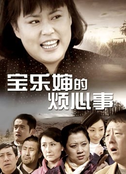 54134-极品反差女神『卡特琳』爆卝乳丰卝臀 后入撞击 操到精尽人亡的极品尤物 完美露脸